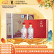 董酒 紅色經(jīng)典 董香型白酒 54度 500ml*2瓶*3盒 整箱裝 