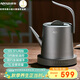 亞摩斯（Amos）純鈦電熱水壺燒水壺恒溫家用茶臺泡茶電茶壺辦公室茶桌開(kāi)水壺煮茶壺1L容量電腦版AS-KT1002（Ti）