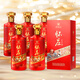 懷莊1983醬香經(jīng)典 醬香型優(yōu)級白酒 53度475ml*6瓶純糧酒整箱裝 中秋送禮