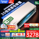 松下（Panasonic）1匹/1.5匹空調家用一級能效空調 直流變頻冷暖節能 壁掛式空調掛機 省電以舊換新 家電國家補貼20% 1.5匹 一級能效 【LG13KQ10N】