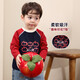 LUSON小O爸男嬰童寶寶長(cháng)袖t恤春秋a類(lèi)2025新款撞色圖案嬰兒可愛(ài)上衣
