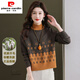 皮爾卡丹小個(gè)子短款羊毛衫女半高領(lǐng)加厚毛衣秋冬季保暖打底上衣百搭顯高 橙色 XL 115-125斤