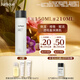 茱莉蔻（Jurlique）元氣精華水150ML 補水保濕勻亮膚色強韌屏障濕敷維穩 教師節禮物