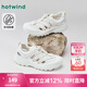 熱風(fēng)【商場(chǎng)同款】網(wǎng)面溯溪鞋女鞋2025年夏季新款百搭透氣運(yùn)動(dòng)戶外涼鞋 03米色 38