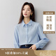 茵曼通勤簡(jiǎn)約繡花女裝長(cháng)袖襯衫2025春季新品舒適棉襯衣上衣 海鹽藍 M