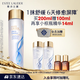 雅詩蘭黛原生精華液200ml修護提亮護膚品套裝化妝品禮盒生日禮物送女友