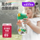 babycare兒童水杯吸管杯大寶寶噴霧降溫幼兒園防摔水壺500ml上學(xué)專用