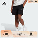 adidas休閑舒適毛圈布短褲男裝夏季阿迪達斯官方輕運動(dòng)IX1247 黑色 M
