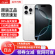Apple【分期0首付】蘋(píng)果16promax iphone16promax雙卡全網(wǎng)通蘋(píng)果手機 蘋(píng)果16Promax 白色鈦金屬 256G 公開(kāi)版標配【現貨速發(fā)】