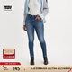 Levi's李維斯女復(fù)古721冬暖系列緊身加厚彈力牛仔褲 藍色 27/26