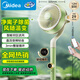 美的（Midea）【小青檸鮮風(fēng)】SPI凈離子除菌空氣循環(huán)扇家用落地扇電風(fēng)扇直流變頻四季凈化扇空調伴侶GDG24FG