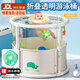 紐備麗提兒童游泳桶嬰兒0-10歲寶寶洗澡透明泡澡桶成人可坐可折疊可視浴桶