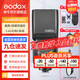 神牛V480機頂閃光燈TTL高速同步閃光燈中文觸屏操作相機機頂閃光燈適用佳能索尼尼康富士相機閃光燈 V480標配++2M反折燈架+S2卡盤(pán)+快裝柔光箱 索尼
