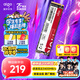 愛(ài)國者（aigo）512GB SSD固態(tài)硬盤(pán) M.2接口NVMe協(xié)議 PCIe3.0聯(lián)蕓主控 臺式機筆記本通用P3000 讀速3400MB/s