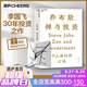【湛廬】定制版喬布斯禪與投資 邱國鷺陳光明推薦 金融投資經(jīng)濟類(lèi)書(shū)籍 知名投資人李國飛近30年投資灼見(jiàn)之首部力作 基金投資證券貨幣炒股期貨理財書(shū)籍個(gè)人理財