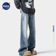 NASALIKE官方美式閃電紋微喇牛仔褲秋冬修身廋腿顯高大碼褲子男士水洗長(cháng)褲 藍色 XL （推薦130-150斤）