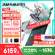 華碩天選6 國家補貼20% 16英寸電競游戲本 筆記本電腦 銳龍 7 H 260丨RTX5060丨日蝕灰 16G內(nèi)存/1T高速固態(tài)硬盤
