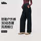 蕉下（beneunder）梭織直筒褲女25春秋新款秋季穿搭防潑水運動(dòng)休閑褲WB145