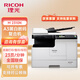 理光(RICOH)M2310N A3A4黑白激光復(fù)合機(jī)打印機(jī) 打印/復(fù)印/掃描一體