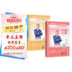 法考教材2025 瑞達法考客觀(guān)題 國家法律職業(yè)資格考試法考2025年司法考試 鐘秀勇講民法之精講+真金題 2本套可搭法考教材真題厚大方圓眾合輔導書(shū)主觀(guān)題