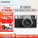 富士（FUJIFILM）X100VI數(shù)碼相機(jī)x100v升級款 4020萬像素 6檔五軸防抖 AI對焦相機(jī) X100VI銀+XF23原裝鏡頭