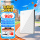 西部數據（WD）4TB 移動(dòng)硬盤(pán) USB3.0 My Passport隨行版2.5英寸 白 機械硬盤(pán) 筆記本電腦外接 大容量加密存儲