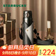 星巴克（Starbucks）咖啡寶藏咖啡杯流金款不銹鋼杯配杯袋450ml保溫保冷杯教師節(jié)