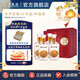 五糧液【中秋搶先購】永不分梨雙瓶禮盒梨味酒新老裝隨機發(fā)貨喜酒 40度 375mL 4瓶