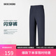 斯凱奇（Skechers）閃穿褲男長褲秋時尚速干直筒九分褲休閑褲P225M239
