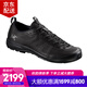 始祖鳥(niǎo)（ARC'TERYX）Konseal LT 男士戶(hù)外休閑運(yùn)動(dòng)防滑越野跑步鞋 低幫 登山鞋徒步鞋 黑色 43 1/3（適合腳長(zhǎng)27.5）