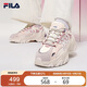 FILA 斐樂官方SOFIA Ⅱ老爹鞋女2025年時尚增高休閑運動鞋魚刺二代