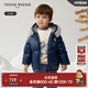 Teenie Weenie Kids小熊童裝24冬男寶寶毛領(lǐng)連帽鵝絨短款羽絨服 藏青色 100cm