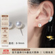 AKOYA海水珍珠耳釘小燈泡18K金百搭基礎(chǔ)款氣質(zhì)生日禮物送女朋友0258SP 8-9mm【強(qiáng)光】絕美好價(jià) 18K金 白金色