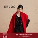 ERDOS 純羊絨休閑時(shí)尚簡(jiǎn)約單層水紋裝飾流蘇女士圍巾 中國紅 170cmX35cm