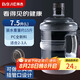 拜杰純凈水桶 食品級礦泉水桶透明手提式水桶茶水桶 7.5升大容量水桶