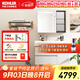 科勒（KOHLER）浴室柜陶瓷一體盆組合洗手臺(tái)衛(wèi)生間智能鏡柜壁掛小戶型浴室柜維樂 智能鏡柜-羊絨灰100cm