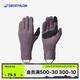 迪卡儂（DECATHLON）手套觸屏保暖防風(fēng)騎車滑雪運(yùn)動(dòng)MT500搖粒絨手套黛紫色M 4631222