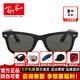 雷朋（RayBan） RayBan雷朋太陽鏡墨鏡徒步旅行者方形男女款開車太陽鏡0RB2140F 偏光901/58黑色框綠色鏡片尺寸54