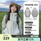 駱駝（CAMEL）【巖野】三防硬殼沖鋒衣男女同款拼色外套防風防水戶外登山服5781