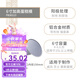 法焙客（FOR BAKE） 蛋糕模具活底戚風(fēng)蛋糕模烘焙家用烤箱用模具圓形芝士陽(yáng)極蛋糕模 6寸加高/FB30113