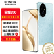 榮耀200 新品5G手機 手機榮耀 第三代驍龍7移動(dòng)平臺 天海青 16+512G 全網(wǎng)通【1年碎屏險】 官方標配
