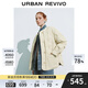 UR【HOT】2025秋季新款女裝氣質(zhì)絎縫口袋紐扣羽絨服UWH150037 米白 (偏寬松) S