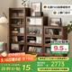 沃木黑胡桃木書(shū)柜書(shū)架實(shí)木帶門(mén)書(shū)柜書(shū)櫥現代簡(jiǎn)約上翻門(mén)玻璃收納柜家具 矮書(shū)柜【HHT-1501-01】
