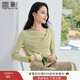 香影蕩領(lǐng)薄款t恤女長(cháng)袖2025夏秋新款超好看小衫綠色正肩掐腰上衣 果綠 S 155/80A/85-95斤