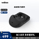 邁金國行wahoo speedplay系列公路自行車腳踏 棒棒糖鎖踏騎行裝備 標準鎖片-可單獨購買