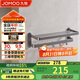 九牧（JOMOO）毛巾架衛(wèi)生間置物架免打孔毛巾掛架浴巾架浴室墻上置物架936024