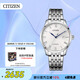 西鐵城（CITIZEN）手表男日韓表自動(dòng)機械日顯表盤(pán)鋼帶商務(wù)送禮物男友NJ0080-50A