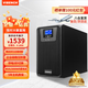 VISENCH威神DX3K在線式ups不間斷電源3000VA/3000W企業(yè)辦公電腦服務(wù)器停電穩(wěn)壓應(yīng)急備用ups電源