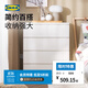 宜家（IKEA）MALM馬爾姆臥室家用斗柜收納柜床邊柜抽屜柜簡(jiǎn)約雜物柜 六屜柜橫向白色 其他