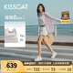 KISSCAT接吻貓露思/田曦薇同款厚底休閑板鞋25新真皮8cm輕便內增高小白鞋 [內增高餅干鞋]銀色- 趙露思同款 36
